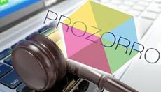 "ProZorro.Продажи" начинает тестирование аукционов с понижением цены