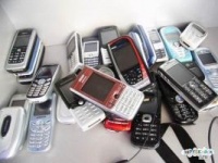 Как интернет-знакомство  закончилось криминалом