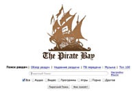 Google отказался удалить The Pirate Bay из поисковой выдачи