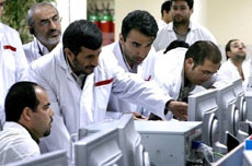 Американская компания захватила командный сервер хакеров из Ирана
