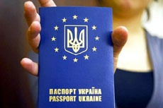 Сайт по выдаче паспортов не выдержал натиска украинцев