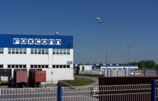 Foxconn объявила о покупке Sharp за 3,5 млрд долларов
