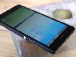 Баг в Xperia Z позволил обойти блокировку