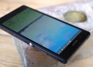 Баг в Xperia Z позволил обойти блокировку