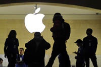 Apple купила поисковик по твиттеру