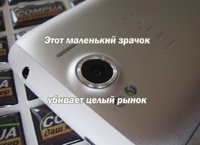 Смартфоны убивают цифровые фотокамеры