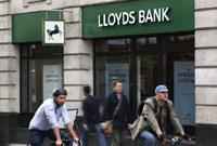Клиенты британского банка Lloyds Bank стали жертвами утечки данных