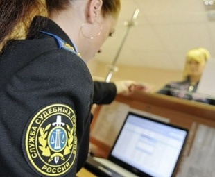 Неизвестные российские хакеры «маскируются» под приставов