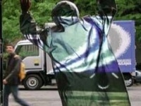 Ученые приступили к созданию плаща-невидимки