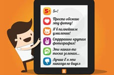 В "Одноклассниках" появилась кнопка "не нравится"