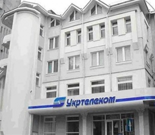 Укртелеком начал распродажу недвижимости