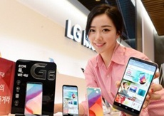LG отчиталась о более чем четырехкратном росте чистой прибыли