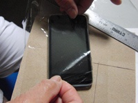 Как сделать защитную пленку для экрана