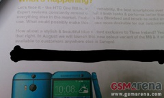 Синий HTC One (M8) – эксклюзив для Ирландии