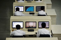 Южная Корея обвинила КНДР в кибератаке