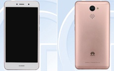 Huawei готовит смартфон с 4 Гбайт ОЗУ на базе Android Nougat