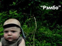 Полугодовалый блоггер отжигает