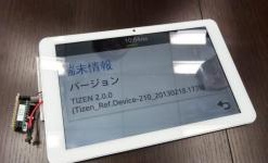 Японцы показали первый планшет на Tizen