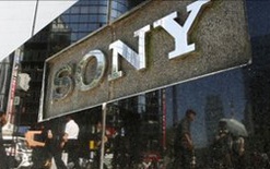 Sony готовится закрыть предприятие по выпуску приводов
