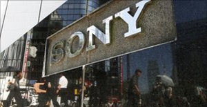 Sony готовится закрыть предприятие по выпуску приводов