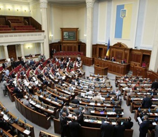 Депутаты заговорили о современных технологиях