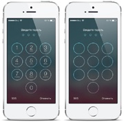 Как сделать цифры и буквы на кнопках для ввода пароля на iPhone невидимыми