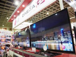 В 2013 году Samsung и LG поставят на мировой рынок около 75 млн ЖК ТВ