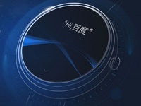 Платформа DuWear от Baidu будет ориентирована на китайских производителей смарт-часов