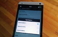 Из HTC Sense 5.5 пропала клавиатура T9