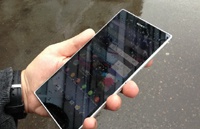 Возможные характеристики Sony Xperia Z2 Ultra