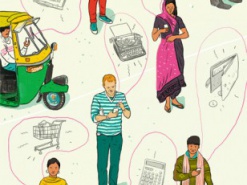 Я живу в 2018 году. Прямо сейчас