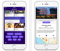 Yahoo закрыла сервис Yahoo Radar