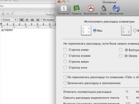 Яндекс  выпустил Punto Switcher для Mac OS X