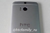 У нового смартфона HTC обнаружили три камеры