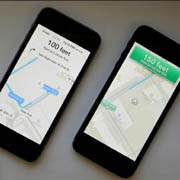 Apple запатентовала новый режим для Apple Maps