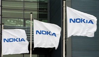 Nokia создает подразделение для информационной защиты продуктов