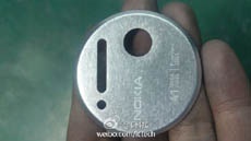 Zeiss меняет название, подтверждая существование Lumia 1020