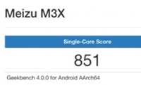 Смартфон Meizu M3X засветился в бенчмарке