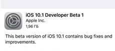 Apple выпустила iOS 10.1 beta 1 для iPhone, iPad и iPod touch