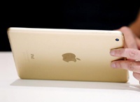 iPad стал причиной эвакуации британского парламента