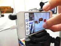 iPhone превратили в дальномер