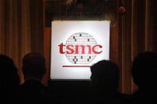 TSMC сообщила о падении прибыли и выручки по итогам квартала