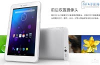 Новый планшет Ainol AX3 с поддержкой 3G и GPS