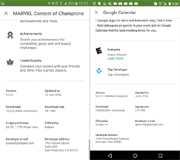 В Google Play запущен новый алгоритм сжатия данных