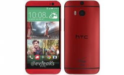 HTC One (M8) выйдет в красном цвете