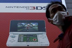 Nintendo увеличила прибыль на треть