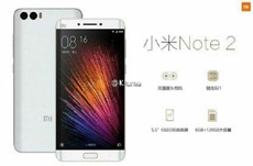 Xiaomi Mi Note 2 рассекречен до анонса
