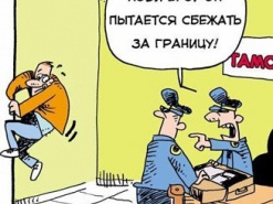 Цена спокойствия. Миграция украинских серверов в Европу продолжается