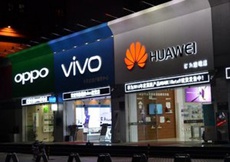 Ведущие китайские бренды вряд ли поставят запланированные объемы смартфонов