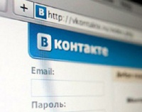 «ВКонтакте» будет наказывать назойливые сообщества
